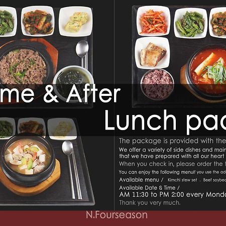 N Fourseason Hotel Myeongdong Seoul Exterior photo