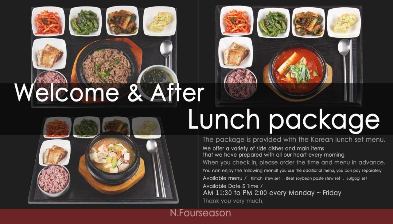 N Fourseason Hotel Myeongdong Seoul Exterior photo